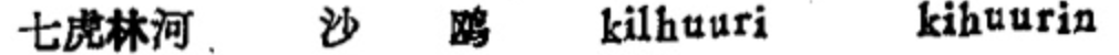 Screenshot 2025-05-29 at 10.53.31.png